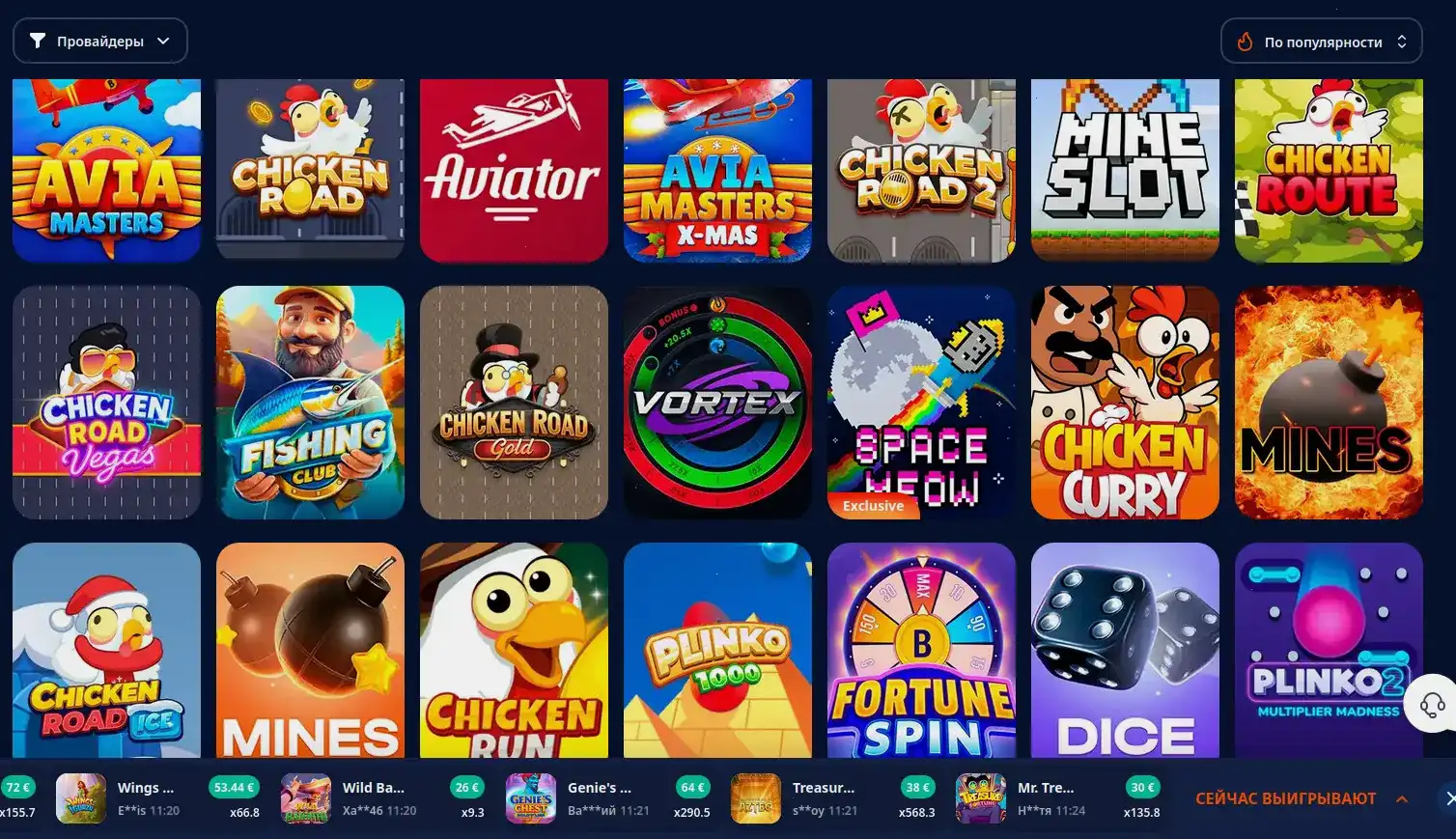 Бонусы и фриспины в казино Лаки Бир